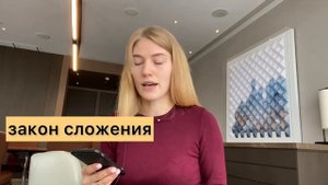 Что должны знать ученики за 1 класс. Знания в конце 1 класса. Обучение в Сочи