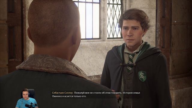 Прохождение Hogwarts Legacy #18