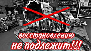 КПП восстановлению не подлежит!!!