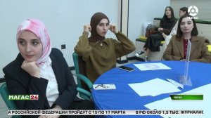 Молодёжи в рамках мастер-класса рассказали об особенностях создания и ведения мероприятий