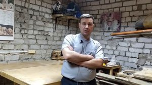 Столярка с нуля Первый шаг. Идея