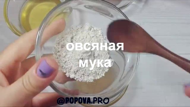 Масочка из алоэ для всех типов кожи смотреть онлайн