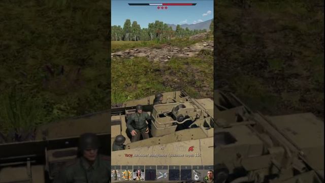 WAR THUNDER ДИКАЯ НЕМЕЦКАЯ САУ