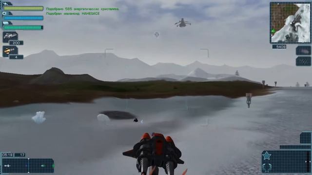 Механоиды 2: Война кланов #9 смотреть онлайн