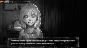 Tiny Bunny (Зайчик) - 3 эпизод | Концовка Антона одиночки | Полное прохождение