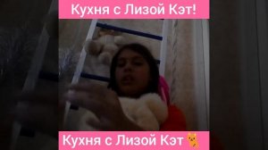 Как готовить яичницу