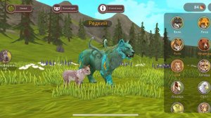 Обмениваю аккаунт в вайлд крафт на/ роблокс/ геншин  не первая