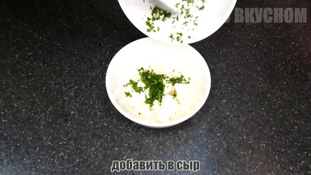 Праздничная ЗАКУСКА из ПОМИДОРОВ с ОЛИВКАМИ