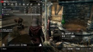 КАК РАБОТАЕТ КРАСНОРЕЧИЕ И ПОЛУЧЕНИЕ ОПЫТА В SKYRIM ГАЙД