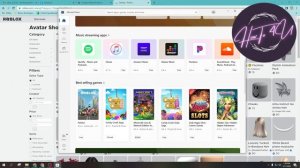 How To Install Roblox On Microsoft Store Using A PC
