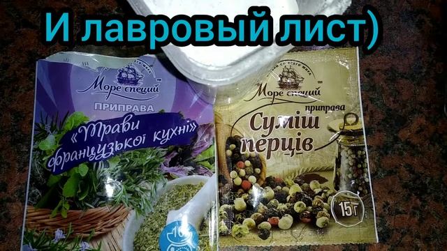 Тушёное мясо козлёнка.