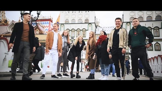 Мисс и мистер РСО - 1 день смотреть онлайн