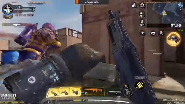 КАЛ ОФ ДЬЮТИ МОБАЙЛ СТРИМ | впервые играю в call of duty mobile