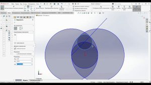 Рисуем правильно яйцо в Solidworks