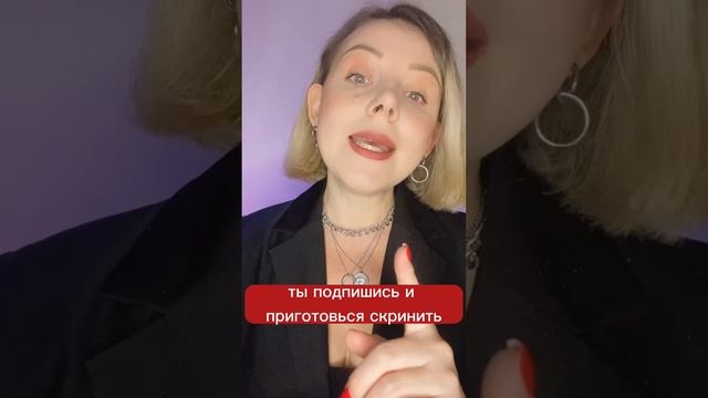 Как выстроить контент, который приносит клиентов
