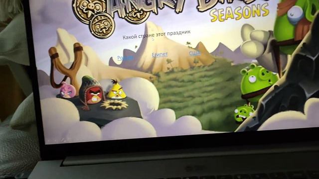 Последнее обновление Angry birds 4 смотреть онлайн