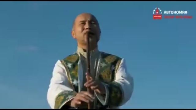 Поздравляем с Днем республики Башкортостан! смотреть онлайн