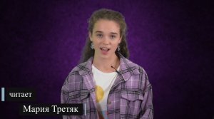 Сергей Есенин. Пушкину (литературный марафон «Пушкин — наш товарищ»)