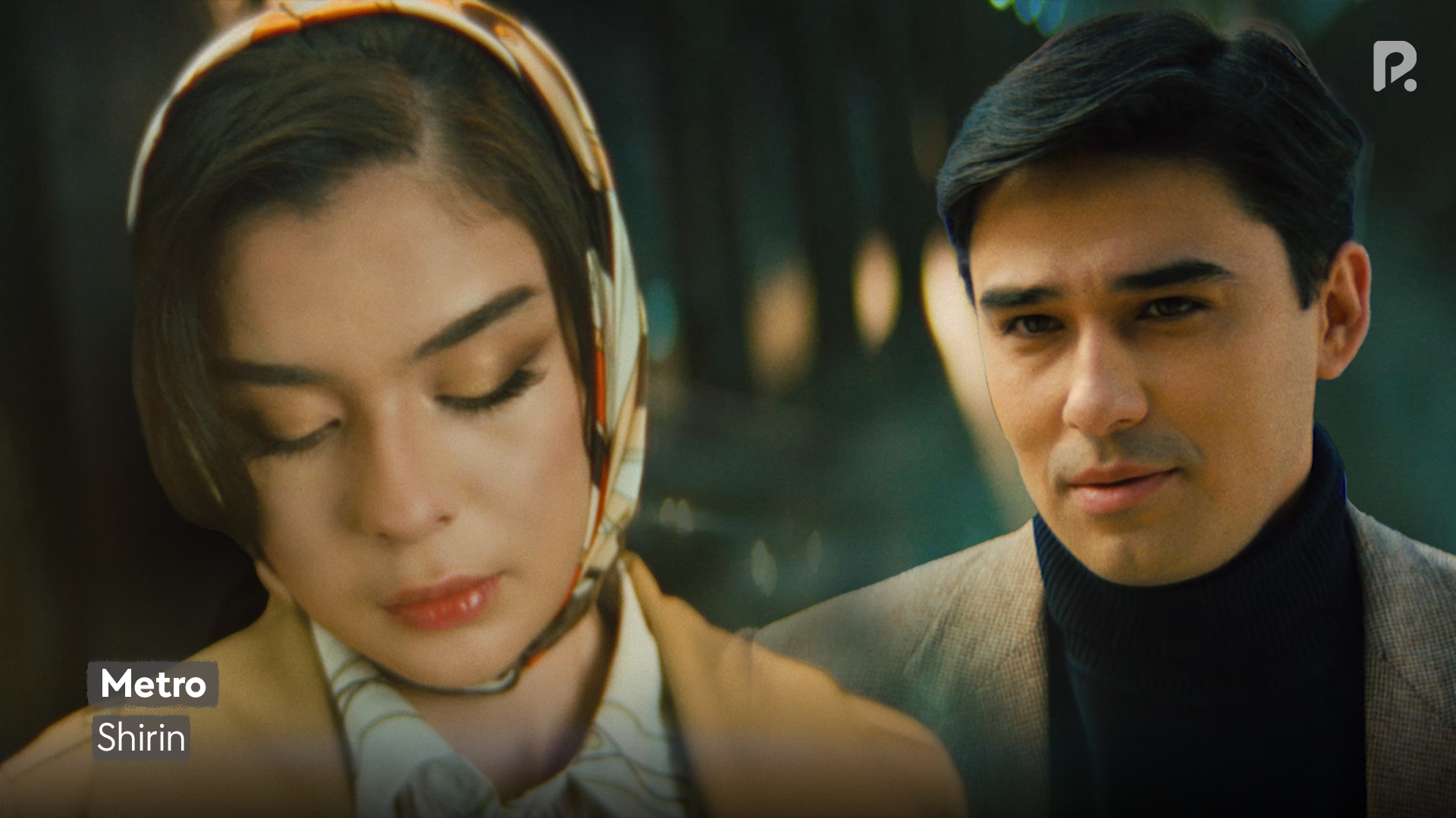 Shirin - Metro | Ширин - Метро смотреть онлайн