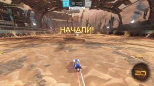 Обзор на игру BroomStick League [Идеологического наследника Rocket League]