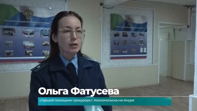В Комсомольске-на-Амуре суд вынес приговор водителю-агрессору