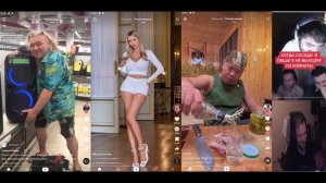 Lasqa смотрит TikTok (18.08.2023)