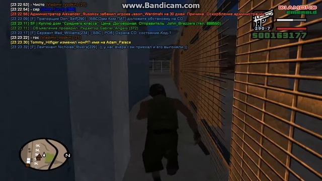 DRP-E | Лёгкая разминка после отдыха. смотреть онлайн