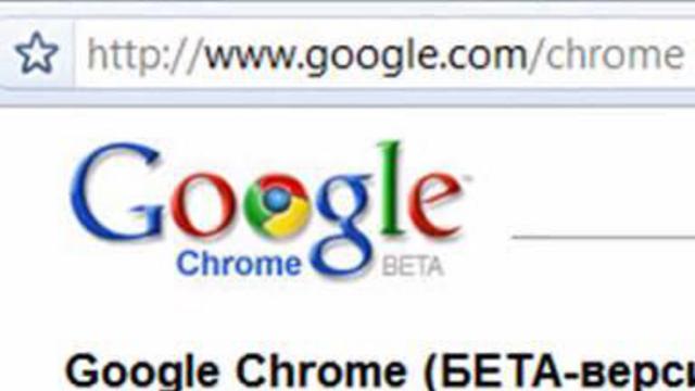 Видеообзор Google Chrome