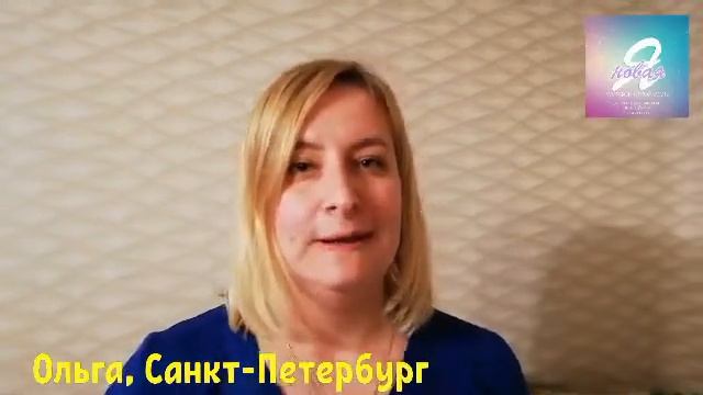 Марафон стройности, отзывы участниц.