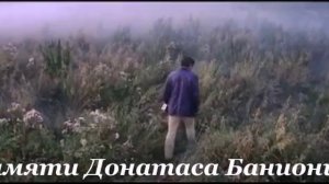 И.С.Бах, хоральная прелюдия Fm (к-ф “Солярис“)