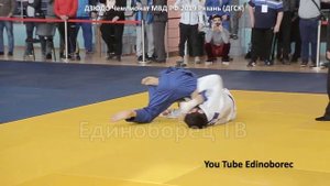 2019 дзюдо финал 73 ОНДАР - БАБГОЕВ Чемпионат МВД РФ Рязань judo