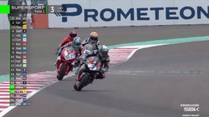 Super Sport WSBK этап 2 race 1 (сезон 2023)