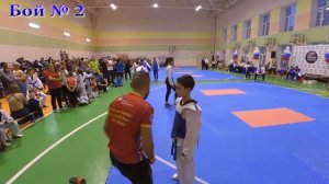 Соревнования Тхэквондо Тюмень ноябрь 2019. Харитонов Алексей.Taekwondo competitions.