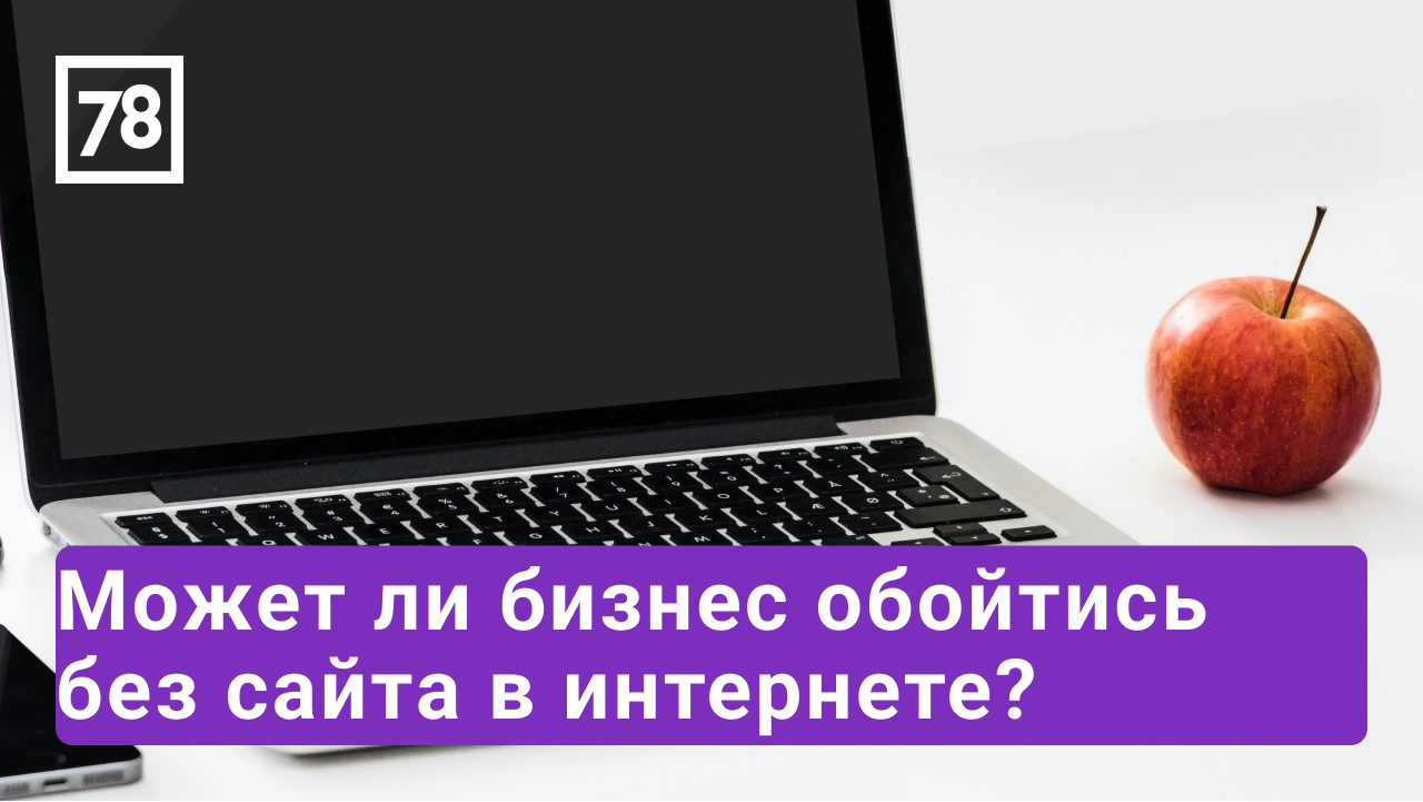 7 вопросов про деньги. Эфир от  15.04.22