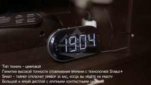 Часы Vitek VT-6610 SR