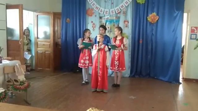 Отмечали день народного единства смотреть онлайн