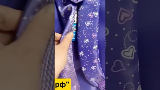 Школьный рюкзак "Пони" смотреть онлайн