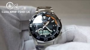 Наручные часы Casio AMW-710D-1A