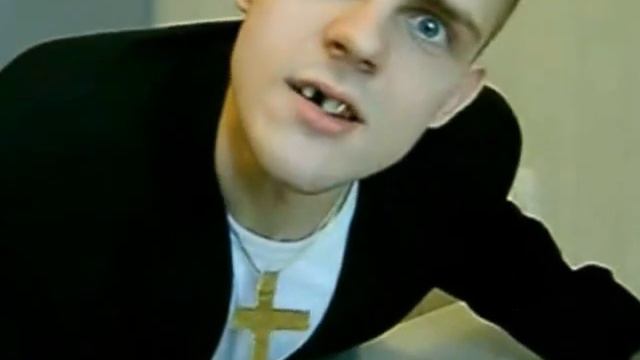 Песня подбородка.avi смотреть онлайн