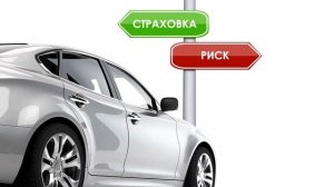 Страховая не выплачивает КАСКО при угоне автомобиля