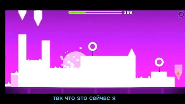 новый и первый обзор на Geometry dash World в конце видео ролике оценка.#geometrydash суб титры смотреть онлайн