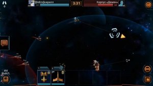 Vega Conflict: фарм налётчиков