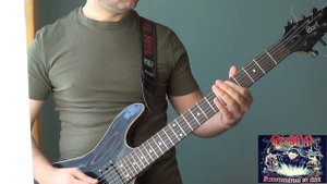 СЕКТОР ГАЗА СВАДЬБА COVER