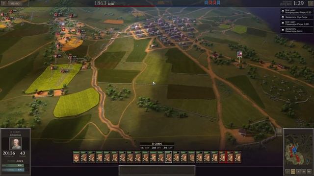 Ultimate General Civil War Сражение при Геттисберге смотреть онлайн