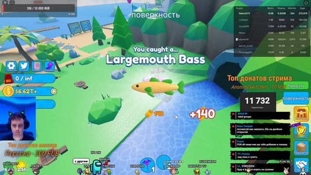 Раздача в [🏖️HUGE UPDATE🏖️] Mining Simulator 2 - Pet Simulator X! 🐾 -  [4h] ⚡Cимулятор кликанья!⚡