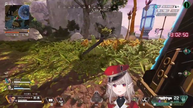 [RU SUB] Витубер Элу умиляется пасхалкам в APEX x FINAL FANTASY || [NIJISANJI]