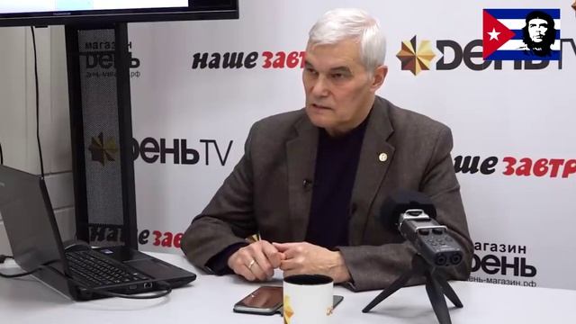 МИРОВОЕ СООБЩЕСТВО И РОССИЯ ЧТО ОПРЕДЕЛЯЕТ БАЛАНС СИЛ В СОВРЕМЕННОЙ МИРОВОЙ СИСТЕМ КОНСТАНТИН СИВКОВ