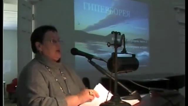 Светлана Жарникова. Северная Прародина Человечества