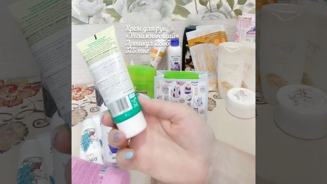 Как собрать из продукции Фаберлик подарки к Новому году)