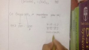 HSC ICT Chapter 3.1 | Lecture 10 | Conversion between binary and hexadecimal numbers